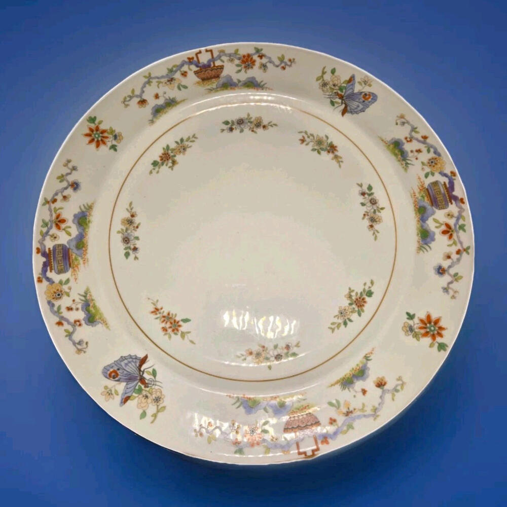 Royal Worcester Pekin Bone China Butterfly Oriental Service Charger Plate